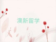 ݴѧ＾滮