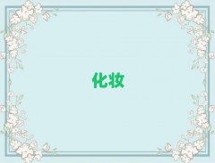 2025궫ݸѧﻯױҪ೤ʱ