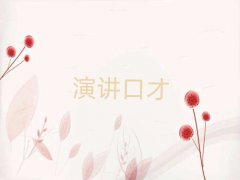 2025꽭»ܲÿڲѧĸѧУ