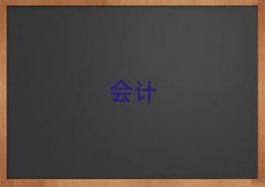 2025ԶѵһǮ10