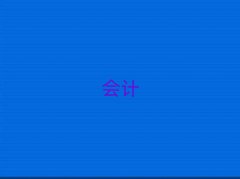 2024ݻѵһǮ