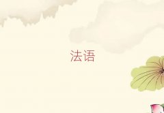 Ͼѧ