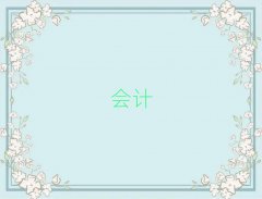ݹ¥ѵļҺ