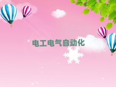 2024곤ɳѧ繤ά֤Ҫ೤ʱ