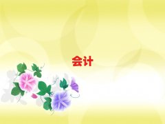 ӳؽǽѵһǮ