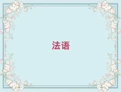 ̨ɽѧٶѵ
