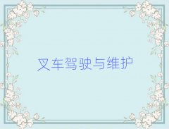 2024úѧ泵֤ѧѶǮ