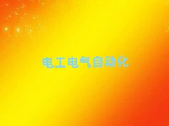人ɽ繤֤ѧ