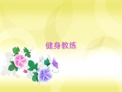 2024˽ѵҪǮ