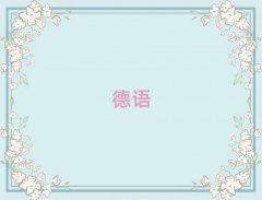 2025걱ѧŶǮ