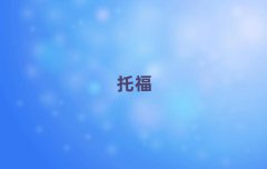 2025toeflѵ