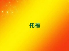 2025ɶtoeflѧУ