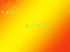 2025ʯѧСҵά10