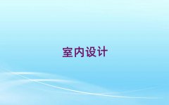 2025ȫѵݶǮ