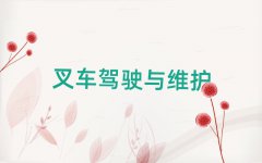 2025人泵ʸ֤ѧУ10