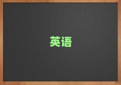 2025ӢѵҪǮǰ10