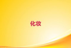 ںõĲױʦѧУǰʮ