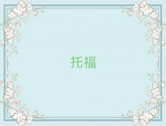 üɽѧtoefl