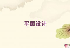 麣ѧPhotoShopȫѵĺѧУʮ