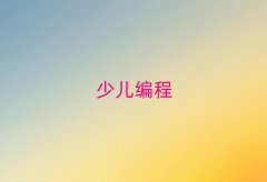2025ڶͯѵ