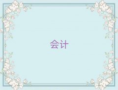 2025ݲѵ