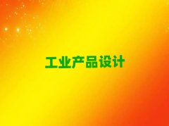 2025ѧҵƷƺ