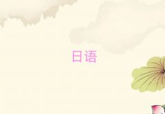 2025곣ûлѧN4N510
