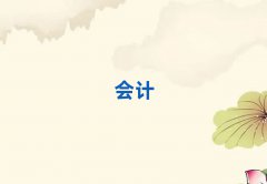 2025Ŷ޵вѵ