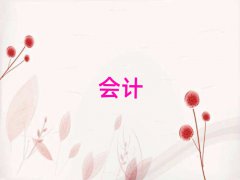 ϪעḨַ