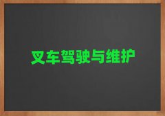2025λ泵ѵǸ,Ǯʮ