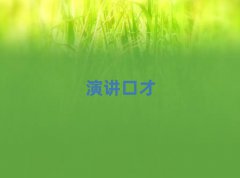 2025ݻݽڲҪѧ