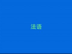 2025ѧҪǰ10