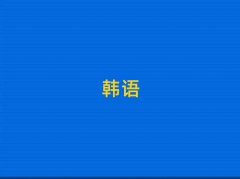 2025꺼ɳмѧУļҺ10