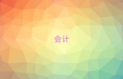 2025ƸԳѵһǮ