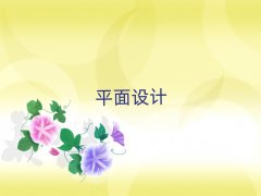 20253·廭ѵ