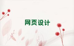 2025꺣ӢվѵѧУĸ