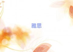 2025˼ʸѵ