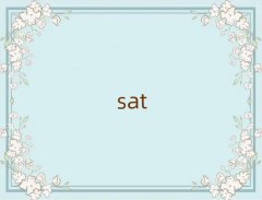 2025꽭satѵѧ