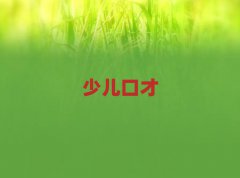 ɳ´ѧҵԱڲŵѧ