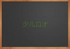 2024麣ܲÿڲѵ