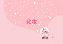 2024ڹ㳡ѧ߼ʦȥĺ