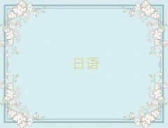 2025ϾN4N5ѵ
