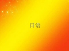 2025Ϻ㳡ѧŶǮ