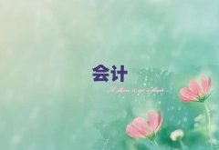 cpaѵ