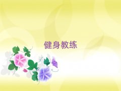 2025ػʵѧȥʲôѧУǰ10