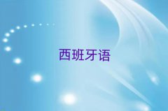 2025人ŷѧУλ