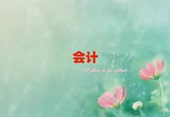 2025޻Ƶ㻯ѵļҺ