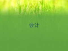 2025ݻ֤ǰʮ