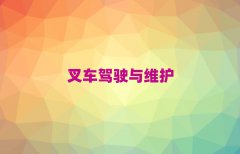 2025궫ݸʲôϷ3DЧʦѵѧУ