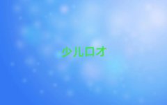 2025人ѧݽ